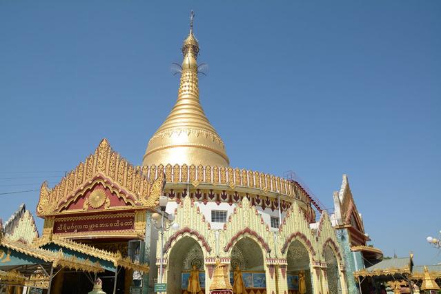 Kaba Aye Pagoda